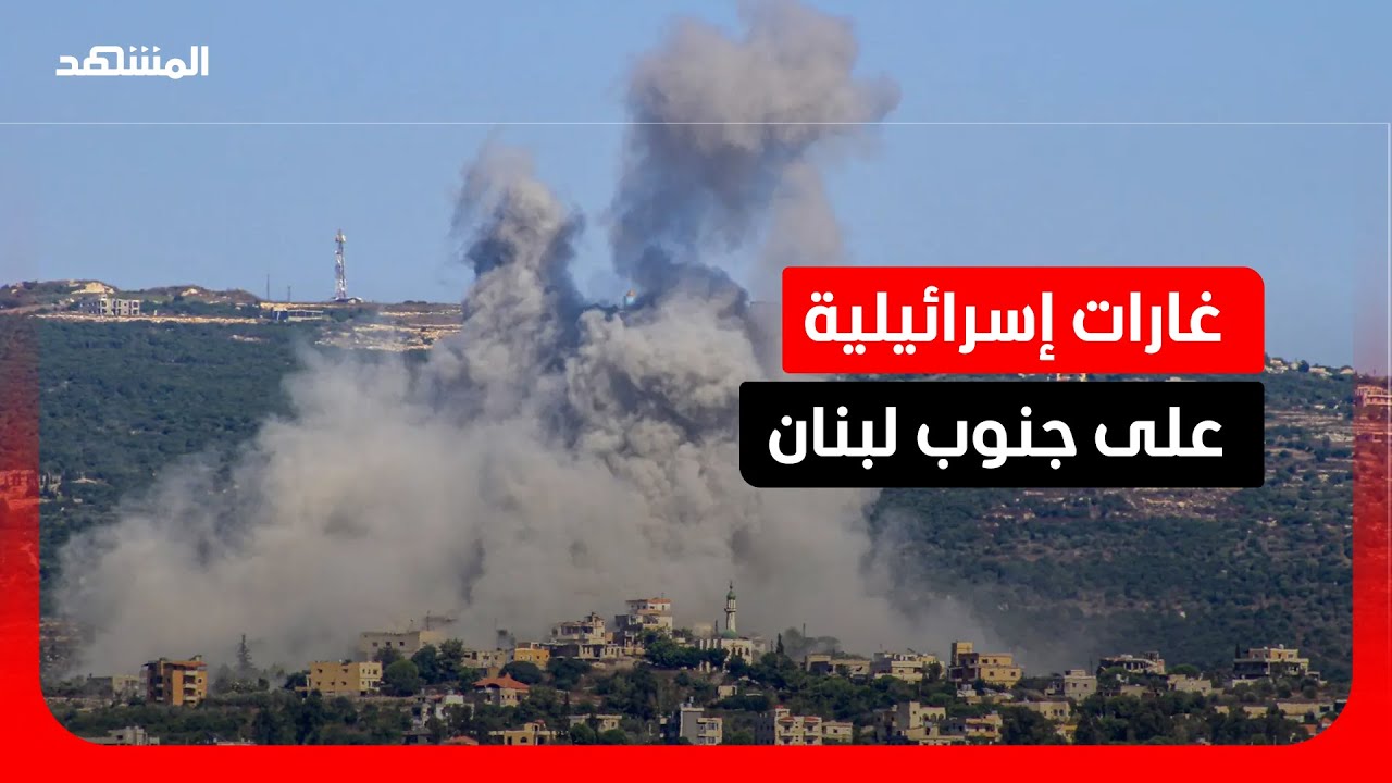 تصعيد جديد بين إسرائيل و “حزب الله”