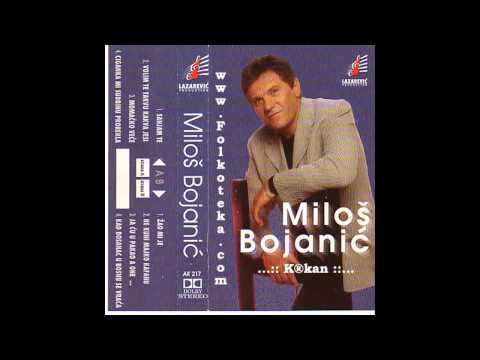 Milos Bojanic - Kad Bosanac u Bosnu se vraca - (Audio 1998) HD