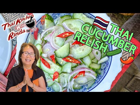 ๐ฅ๐ฅ Thai Cucumber Relish 101 ๐น๐ญ (เธญเธฒเธเธฒเธ) โ A Perfect Sweet & Tangy Twist! ๐โจ