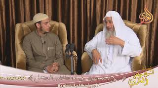 أحكام النكاح” تابع أحكام الخطوبة ”   تاريخ 15 4 2018