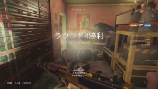 レインボーシックスガーイジ