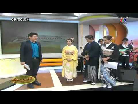 คลิกเพื่อดูคลิปวิดีโอ