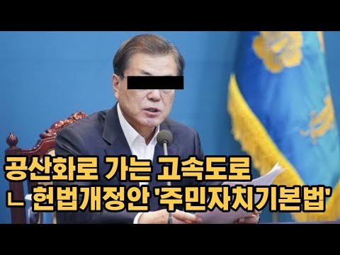아이콘