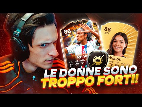 LE DONNE SONO TROPPO FORTI! [FC 26]