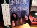 Deep Purple - "Machine Head" [Japanese Vinyl ...