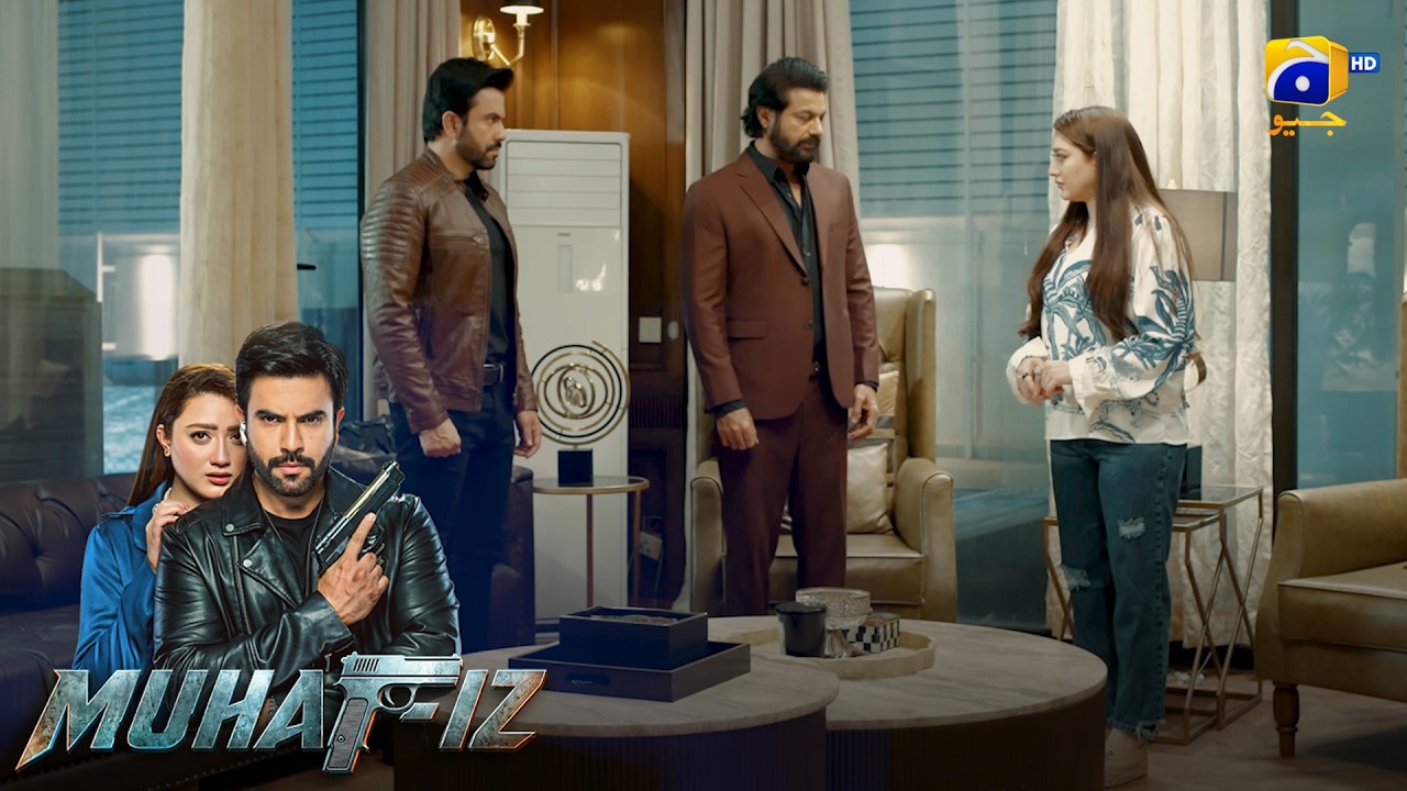 Beti Ne Baap Par Ilzaam Laga Diya || Muhafiz || Har Pal Geo