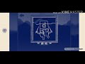 Alphablocks Letter Fun In G Major 7