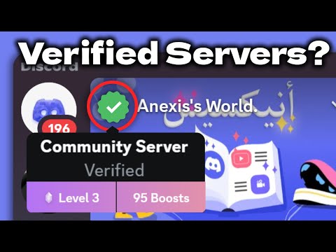 How To Get Verified Badge for Servers?!
