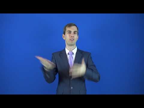 разразиться