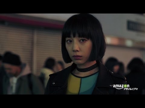 ＜6月16日配信＞園子温監督『東京ヴァンパイアホテル』 予告編 | Amazonプライム・ビデオ