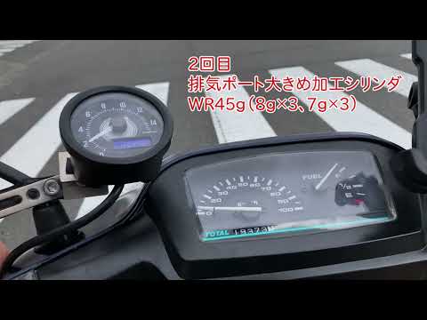 One for all: ドイツはすべての連邦州向けの時刻表アプリを計画中