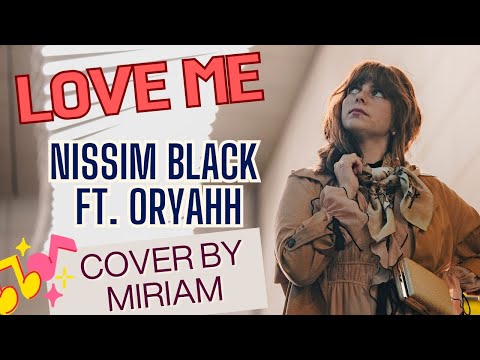 Nissim Black ft. Oryahh - LOVE ME (retrowave cover by Yellow)