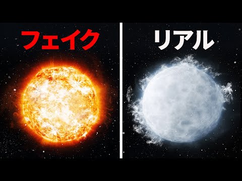 運動に関する大きな神話が崩壊しました。その神話とその理由を調べてください。