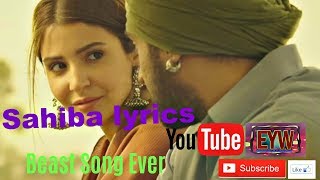 Sahiba song Best lyrics 2017 Singer: Romy, Pawni Pandey