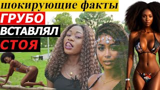 The husband harshly took his wives one by one. Then he put a collar on them and beat them as a pr...