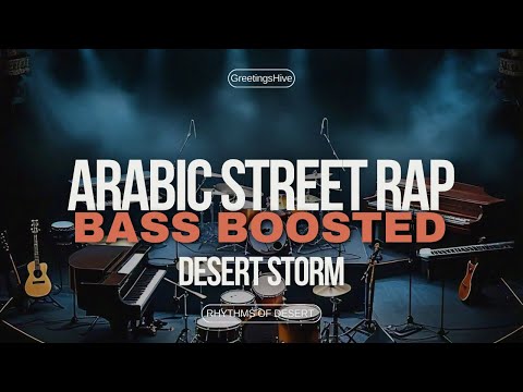 Desert Storm - Arabic Street Rap BGM (Heavy Bass)