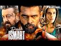 Double Ismart Movie Ram Pothineni S Latest South Indian Action Movie Sanjay Dutt Kavya Thapar
