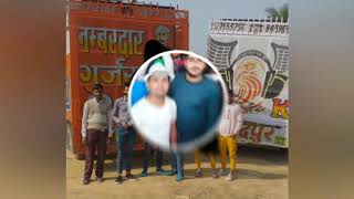 Download lagu GUJJAR TABAHI NEW GUJJAR SONG FULLY EDM AND SITI MIX GK GUJJAR DJ mp3 Download lagu GUJJAR TABAHI NEW GUJJAR SONG FULLY EDM AND SITI MIX GK GUJJAR DJ mp3