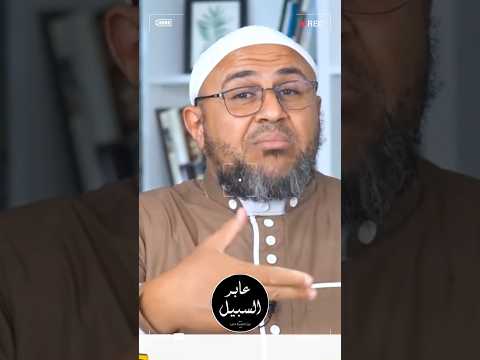 بتر كلام الحويني ومكافح الشبهات للطعن في الإمام أبي حنيفة