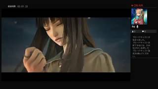 END OF ETERNITY #1