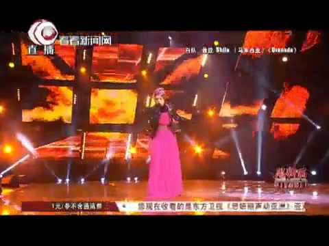 Bruno Mars - Grenade (Shila Amzah perfomes on stage Asian Wave FINAL).flv