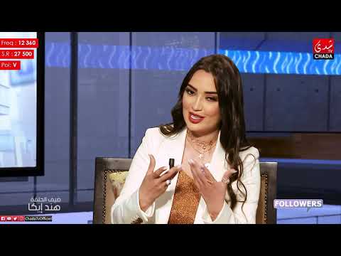 Followers M3a Amal : HIND IK - الحلقة كاملة