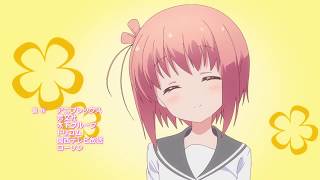 三月のパンタシア フェアリーテイル Mp3 أغاني Mp3 مجانا 三月のパンタシア フェアリーテイル Mp3 أغاني Mp3 مجانا