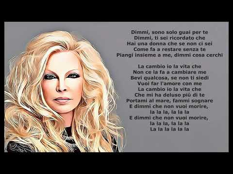 Patty Pravo - E dimmi che non vuoi morire {CON TESTO}