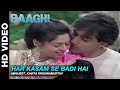 Har Kasam Se Badi Hai Baaghi A Rebel For Love Salman Khan Abhijeet Kavita Krishnamurthy