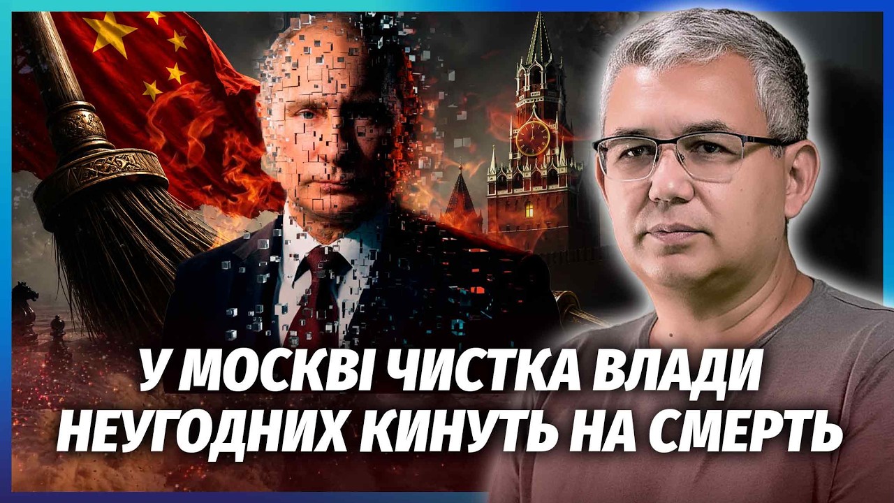 ГАЛЛЯМОВ: ТРАМП УДАРИВ ПО РОСНАФТІ! Індія готова КИНУТИ РФ. Путін вирішив ЗАС