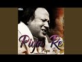 Piya Re Piya Re