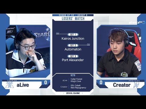 [2019 GSL S2] Ro.32 Group D Match4 Creator vs aLive