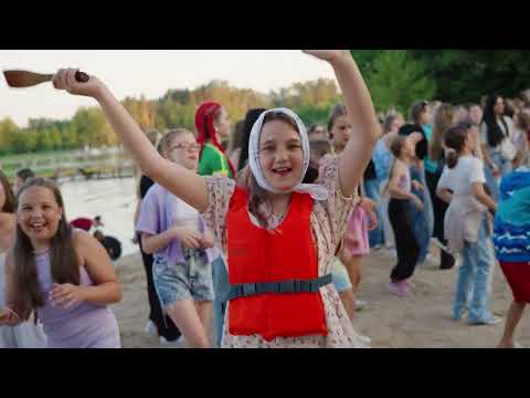 Frajda Sport   Letnie Szaleństwo