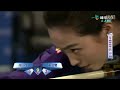 Yu Ram Cha vs Ho Hsin Ju Women Billiard 9 Ball Pool World Championship 2012