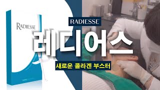 YouTube 영상