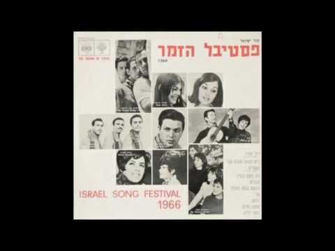 יפה ירקוני - ליל סתיו  - הביצוע המקורי