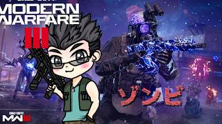 codゾンビ設計図求めていくじぇい！
