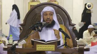 صورة شرح مقاصد الحج الشرعية 2 - 4 -  الشيخ د حسن بخاري