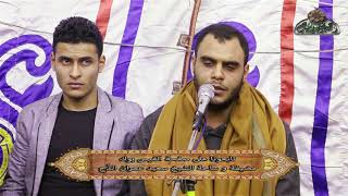 رَضِينَا يا بَنِي الزَّهْرَا رَضِينَا بِحُبٍّ فيكُمُوا يُرْضي نَبِينَا المنشد أحمد خضر  بساحة الدح