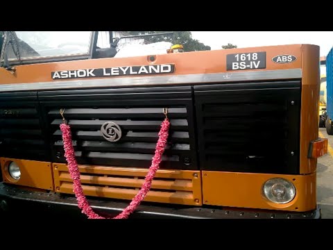 Ashok Leyland 1618 with Face Cowl and Chassis, BS4, Price 14 lakh, Service Interval 80,000 Km