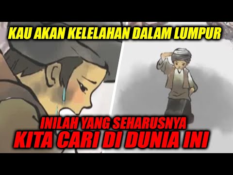 CERAMAH BUDDHA‼️APA YANG SEHARUSNYA KITA CARI DI DUNIA INI❓Kebenaran kehidupan