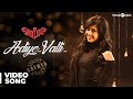 Jetlee Adiye Valli Song Promo Video Feat C Sathya Jegansaai