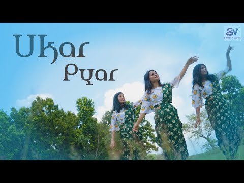 UKAR PYAR | New Christian Sadri Song | Official Music Video | By- Sweety Vidya |