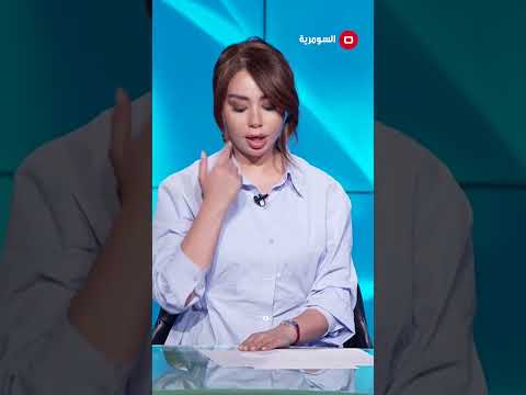 شاهد بالفيديو.. الجو الحار يزيد من حالات العنف#shorts