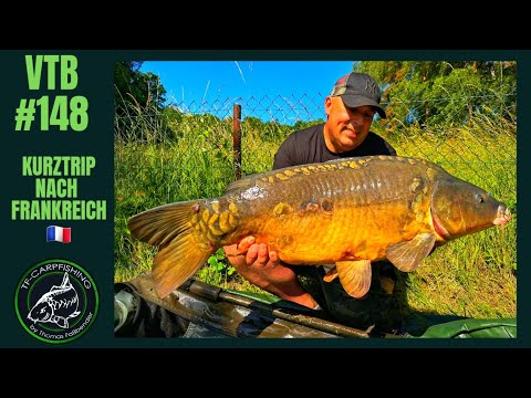 Karpfenangeln VTB 148 - Ein Kurztrip nach Frankreich #karpfenangeln  #2023 #france