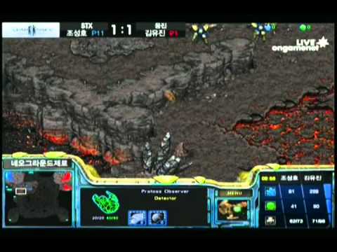 SPL [8.11] Trap (STX) vs sOs (Woongjin) 1st half - 3set / Neo Ground Zero