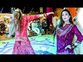 Jan Jaan Keh Ke Maha G Latest Dance Performance 2023