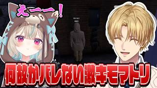 エビオのNEWTOWN13日まとめ【エクス・アルビオ/甘狼このみ/にじさんじ/切りぬき/#NEWTOWN/GTA】