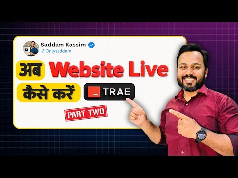 Sell anything online in Minutes with Hostinger Website Builder