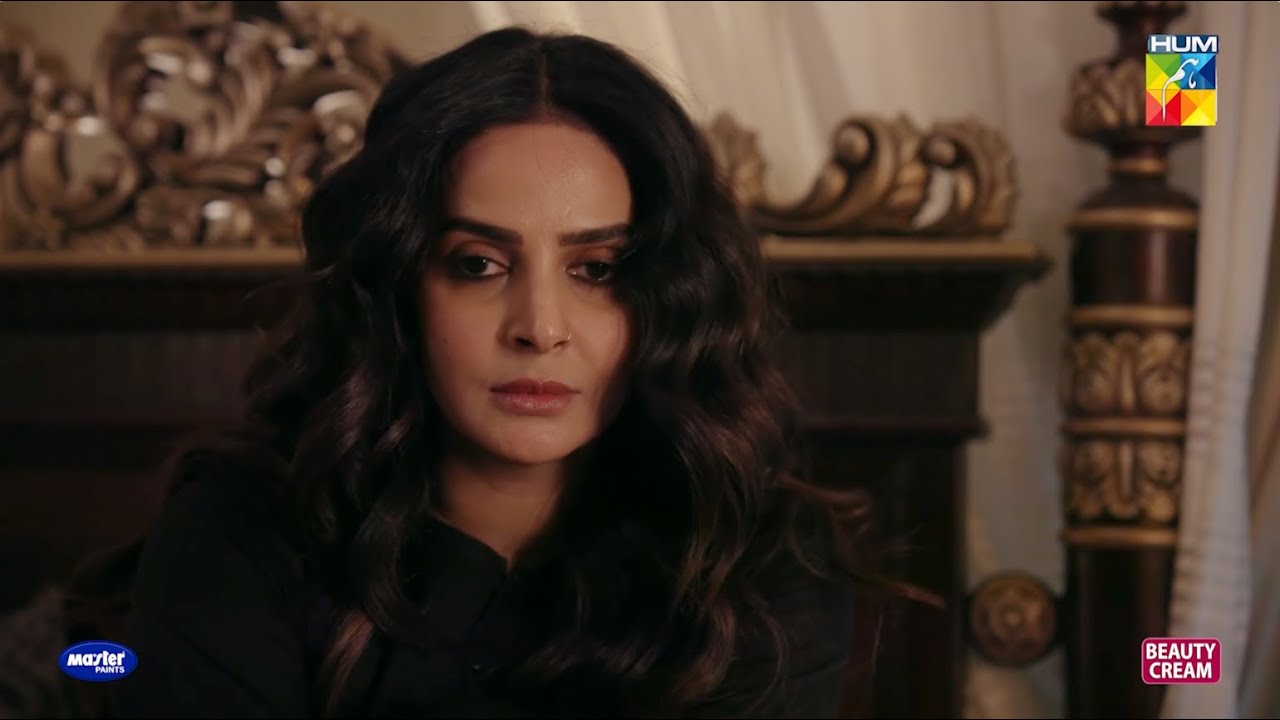 Chehry Pe Gussa, Ankh Mein Ansu | Saba Qamar New Drama | Muamma